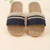 Triped Linen Slides Comfortable Flip Flops